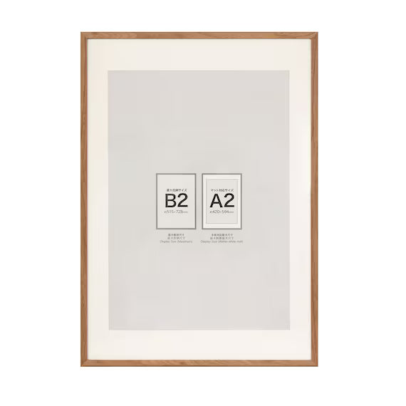 MDF POSTER FRAM B2 LBR IT29