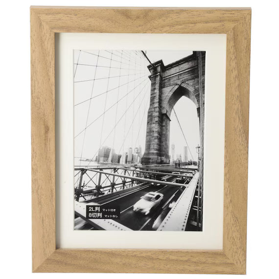 PHOTO FRAME  2L LBR IT17