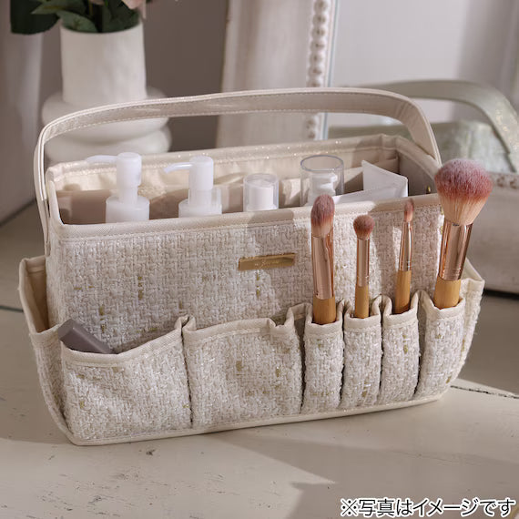 COSMETIC BASKET TWEED WH NT2501 L