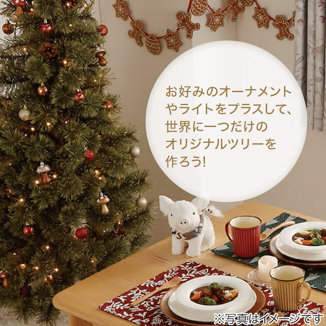 CHRISTMAS TREE TXN23-029-B 210CM n4GW