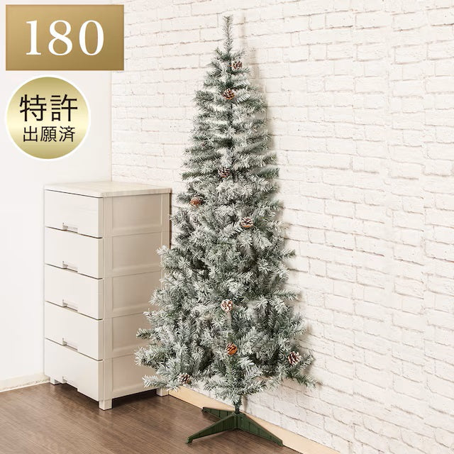 CHRISTMAS TREE TCA23-003-HF-B 180CM n4GW