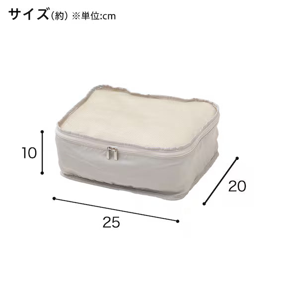 TRAVEL BAG S NT374 MO