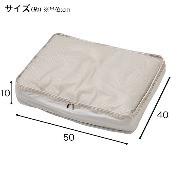 TRAVEL BAG L NT376 MO