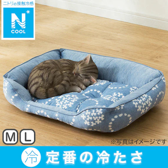 PET BED N-COOL M-SQUARE BL S251