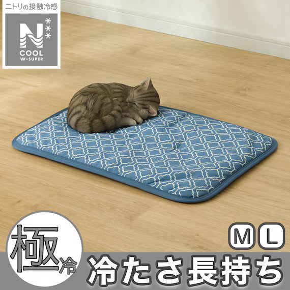 PET MATTRESS PAD N-COOL WSP M BL S253