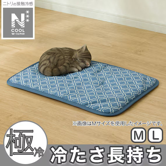 PET MATTRESS PAD N-COOL WSP L BL S253
