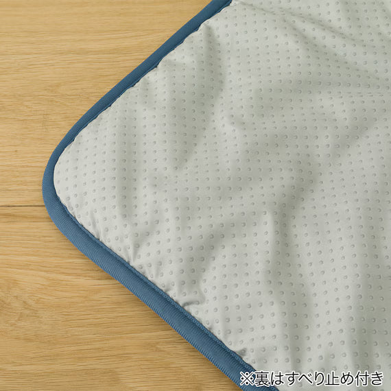 PET MAT N-COOL WSP L-SQUARE BL S253