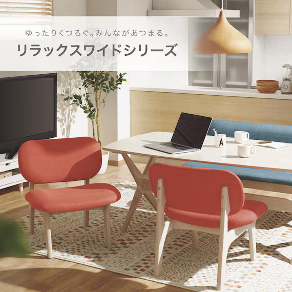 STOOL RELAX WIDE2 SD-NSF MBR/OR
