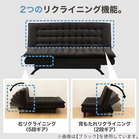 SOFABED BD01 N-SHIELD WGY