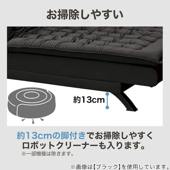 SOFABED BD01 N-SHIELD WGY