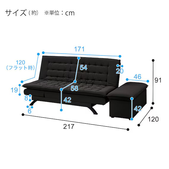 SOFABED BD01 N-SHIELD BK
