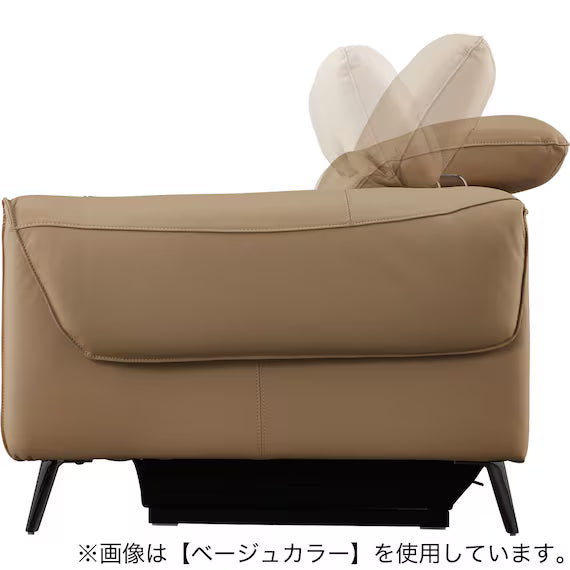 ELECTRIC 3P SOFA LS04 NW LBE