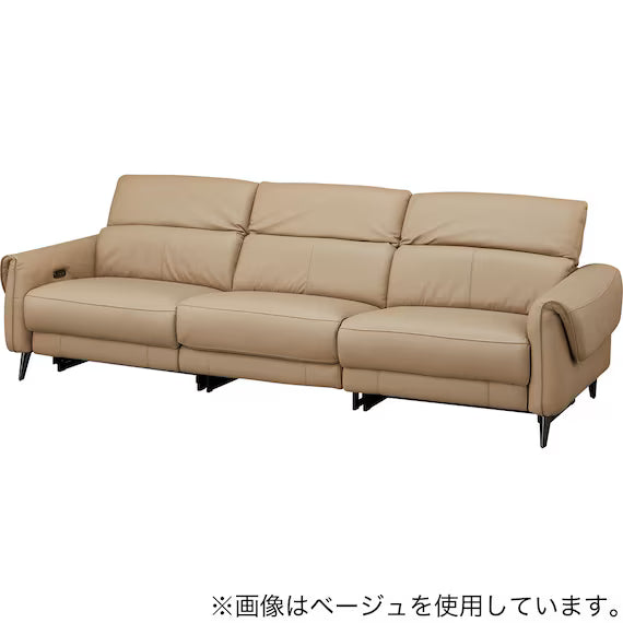 ELECTRIC WIDE 3 SEATER SOFA LS04 NW LBE