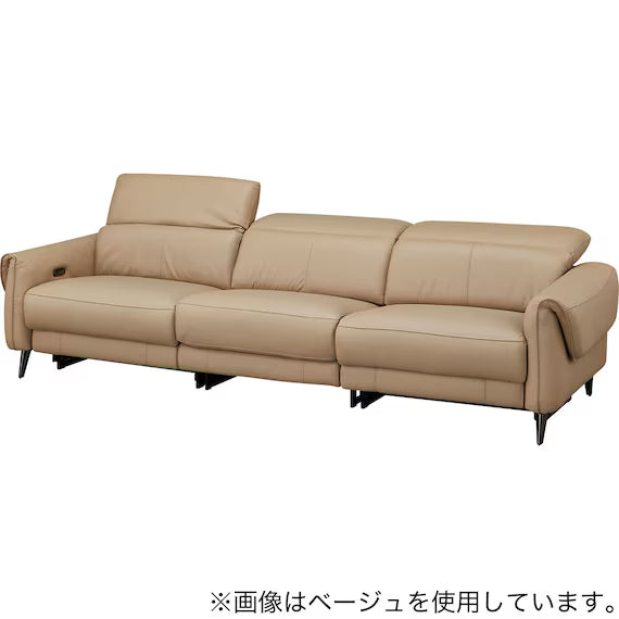 ELECTRIC WIDE 3 SEATER SOFA LS04 NW LBE