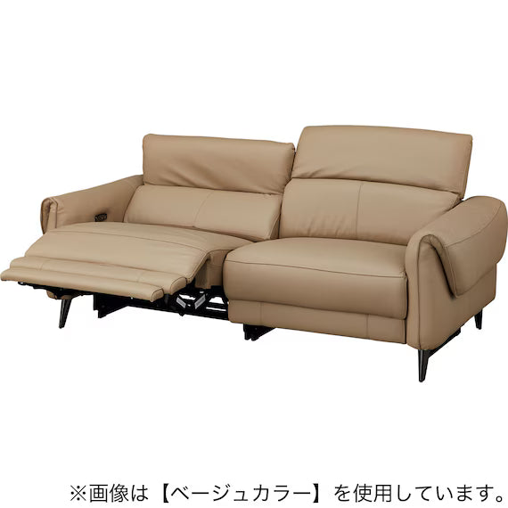 ELECTRIC 3P SOFA LS04 NW BR