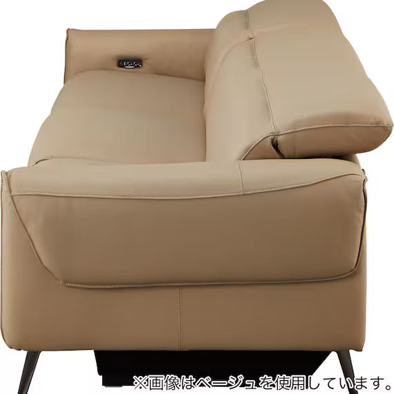 ELECTRIC WIDE 3 SEATER SOFA LS04 NW BR