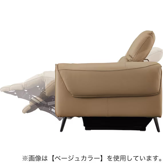 ELECTRIC 3P SOFA LS04 NW DMO