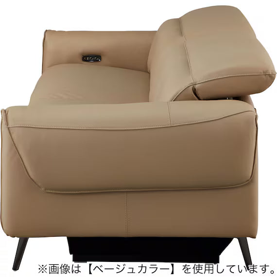 ELECTRIC 3P SOFA LS04 NW DMO