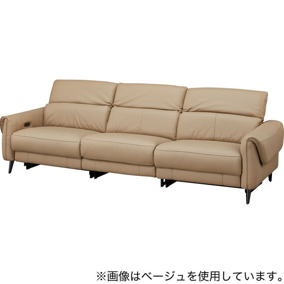 ELECTRIC WIDE 3 SEATER SOFA LS04 NW DMO