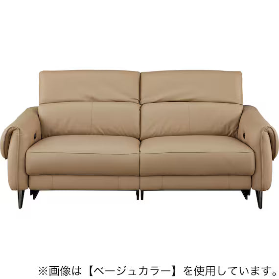 ELECTRIC 3P SOFA LS04 NW DGY
