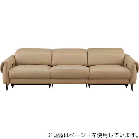ELECTRIC WIDE 3 SEATER SOFA LS04 NW DGR