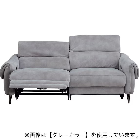 ELECTRIC 3P SOFA LS04 PEY DMO