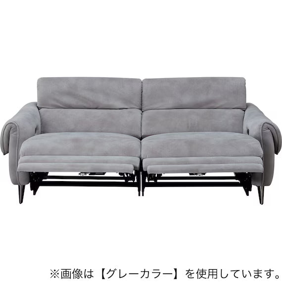 ELECTRIC 3P SOFA LS04 PEY DMO