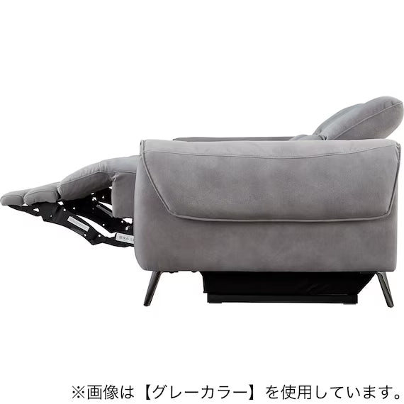 ELECTRIC 3P SOFA LS04 PEY DMO