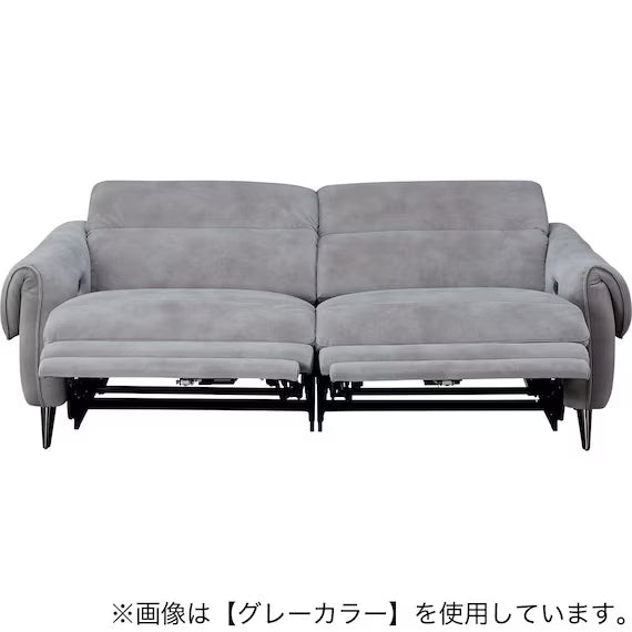 ELECTRIC 3P SOFA LS04 PEY MO