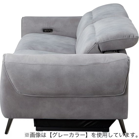 ELECTRIC 3P SOFA LS04 PEY MO