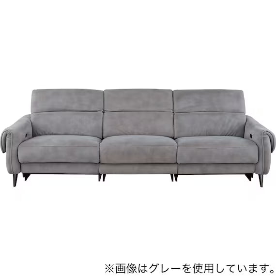 ELECTRIC WIDE 3 SEATER SOFA LS04 PEY MO