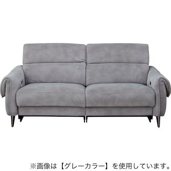 ELECTRIC 3P SOFA LS04 PEY DGY