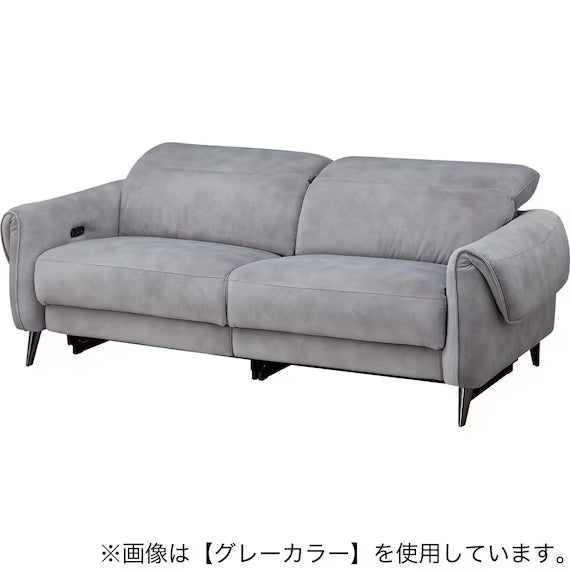 ELECTRIC 3P SOFA LS04 PEY DGY