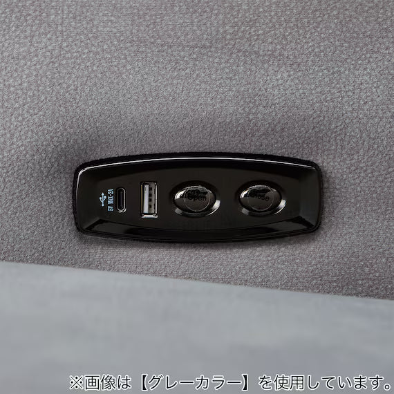 ELECTRIC 3P SOFA LS04 PEY DGY