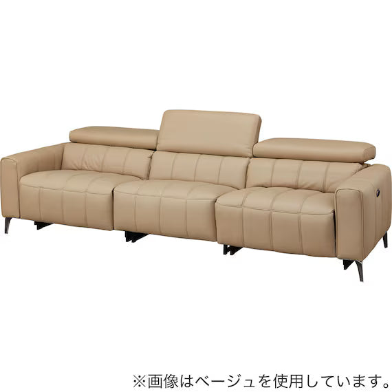 ELECTRIC WIDE 3 SEATER SOFA LS05 NW LBE
