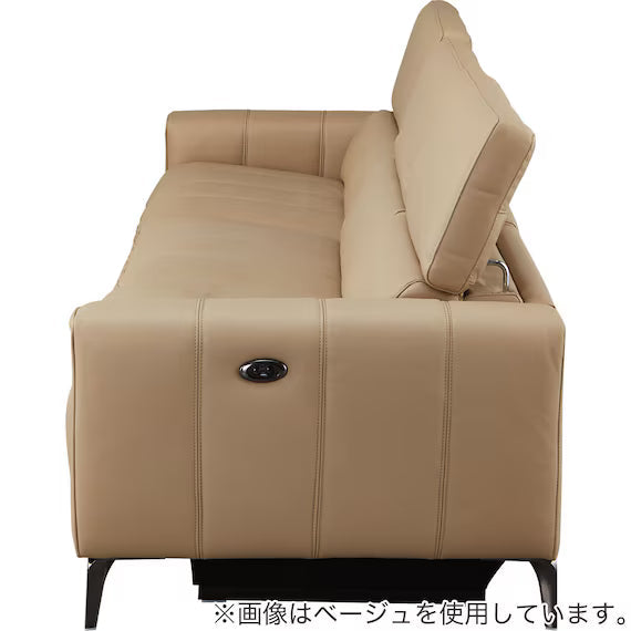 ELECTRIC WIDE 3 SEATER SOFA LS05 NW BR
