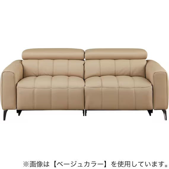 ELECTRIC 3P SOFA LS05 NW DMO