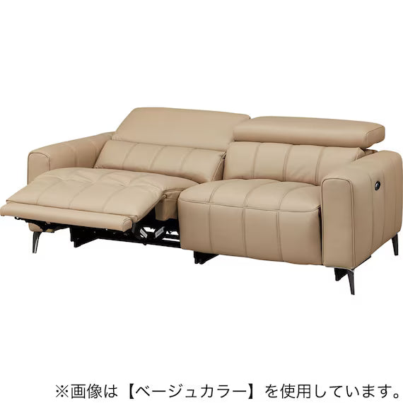 ELECTRIC 3P SOFA LS05 NW DMO