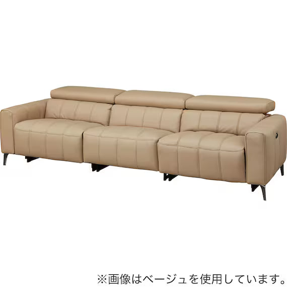 ELECTRIC WIDE 3 SEATER SOFA LS05 NW DMO