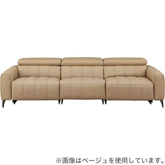 ELECTRIC WIDE 3 SEATER SOFA LS05 NW DMO