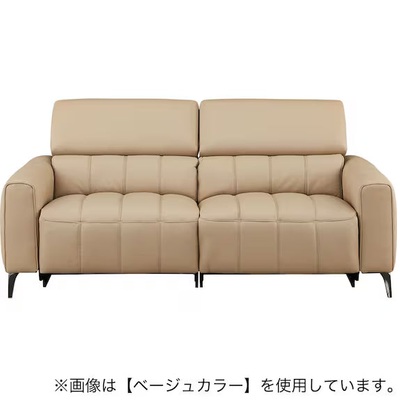 ELECTRIC 3P SOFA LS05 NW DGY
