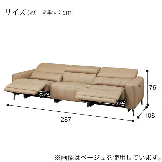ELECTRIC WIDE 3 SEATER SOFA LS05 NW DGY