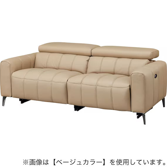 ELECTRIC 3P SOFA LS05 NW DGR