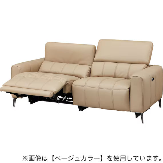 ELECTRIC 3P SOFA LS05 NW DGR