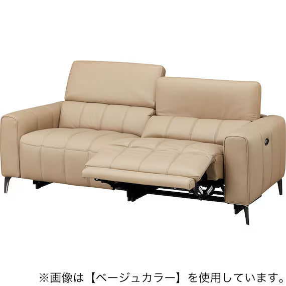 ELECTRIC 3P SOFA LS05 NW DGR