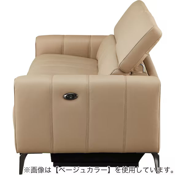 ELECTRIC 3P SOFA LS05 NW DGR