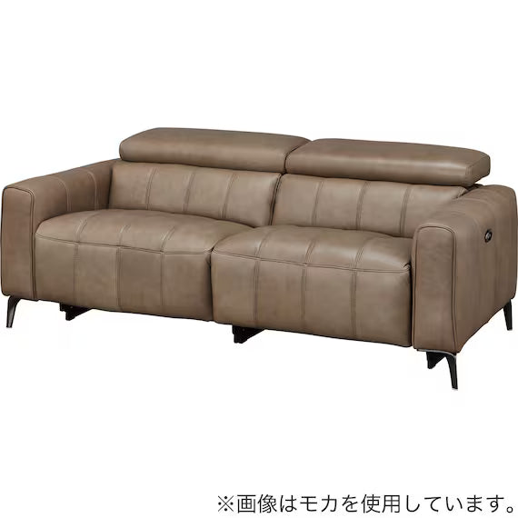 ELECTRIC 3P SOFA LS05 SK GY
