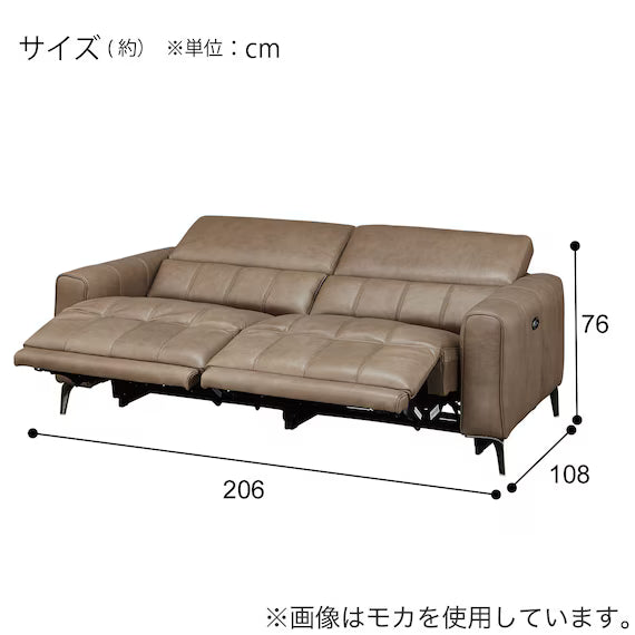 ELECTRIC 3P SOFA LS05 SK GR