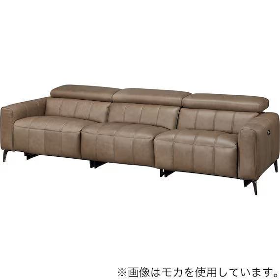 ELECTRIC WIDE 3 SEATER SOFA LS05 SK GR
