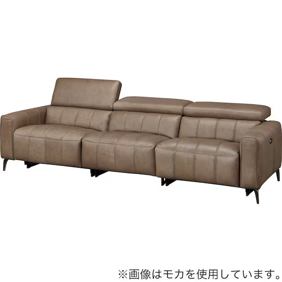 ELECTRIC WIDE 3 SEATER SOFA LS05 SK GR